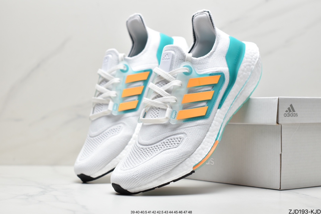 240 阿迪 adidas ultra boost 22 M系列正式曝光新一代的GX5463