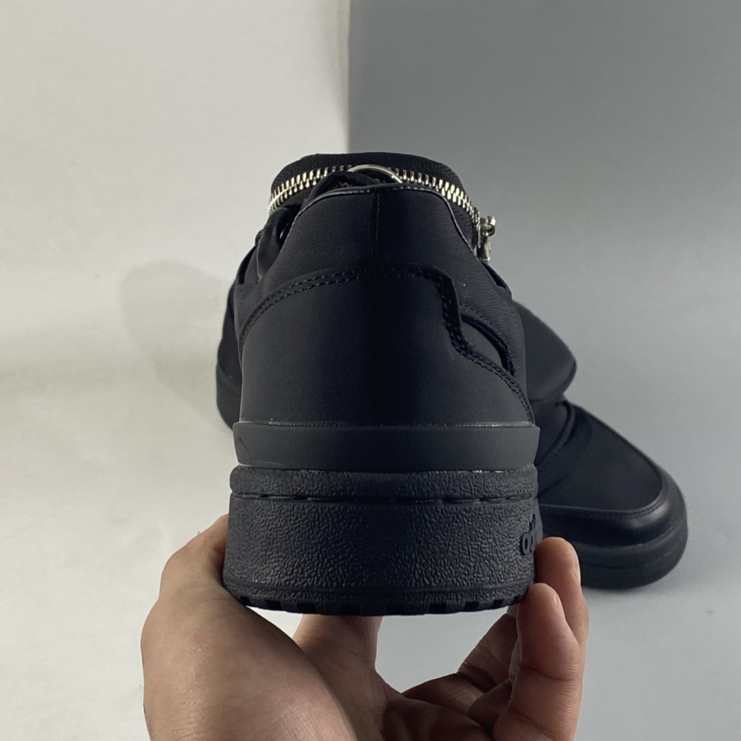 P240  Prada x Ad Originals Forum Low 人气单品 经典复古篮球鞋 GY7043
