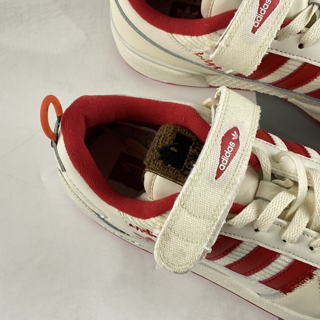 P200  Ad Originals Forum 84 Low 人气单品 经典复古篮球鞋 GZ4378