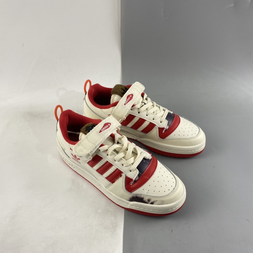P200  Ad Originals Forum 84 Low 人气单品 经典复古篮球鞋 GZ4378