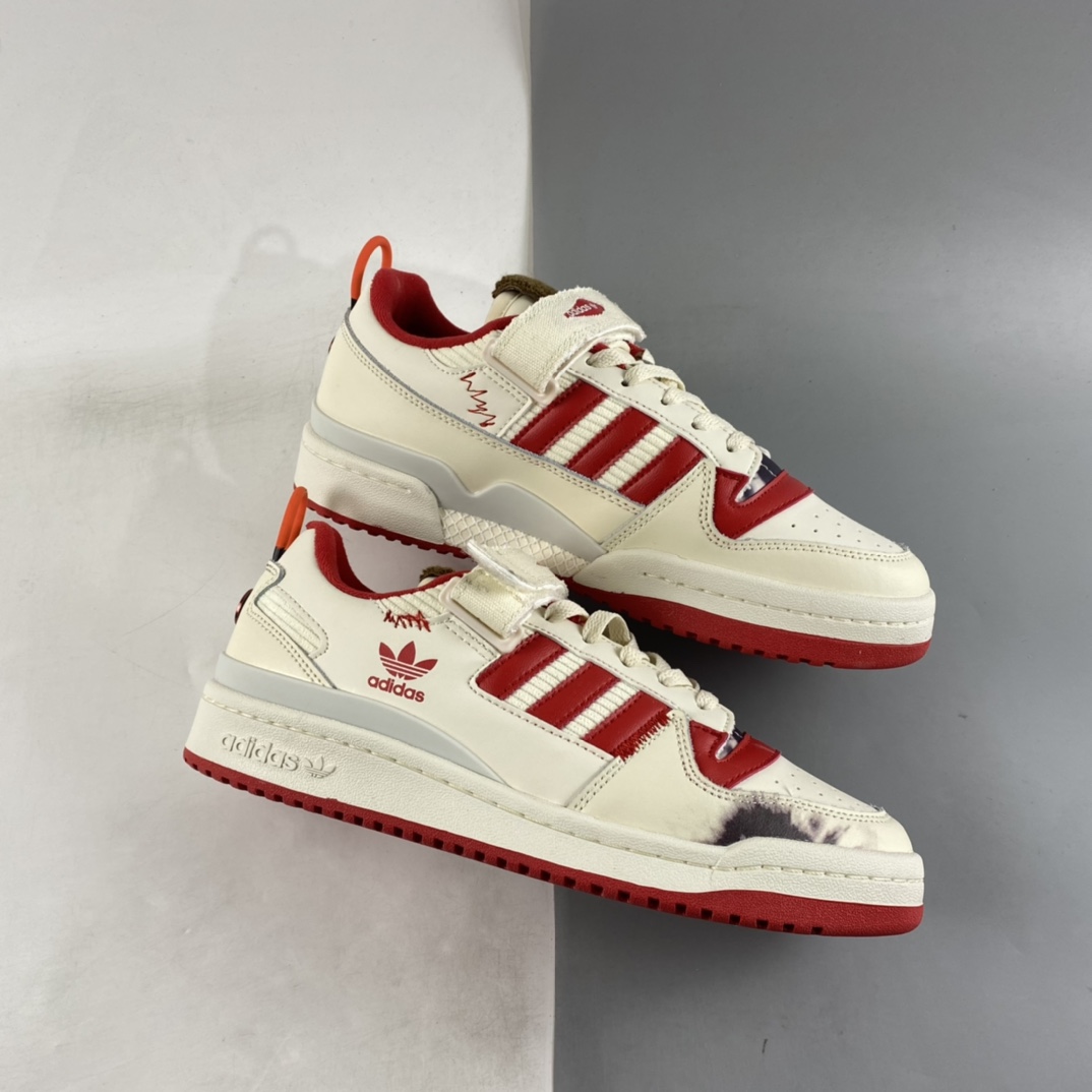 P200  Ad Originals Forum 84 Low 人气单品 经典复古篮球鞋 GZ4378