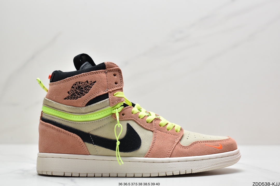 230 Air Jordan 1 High Switch “Purple Pulse” 紫罗兰拉链CW6576