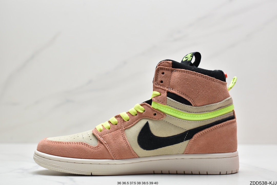 230 Air Jordan 1 High Switch “Purple Pulse” 紫罗兰拉链CW6576