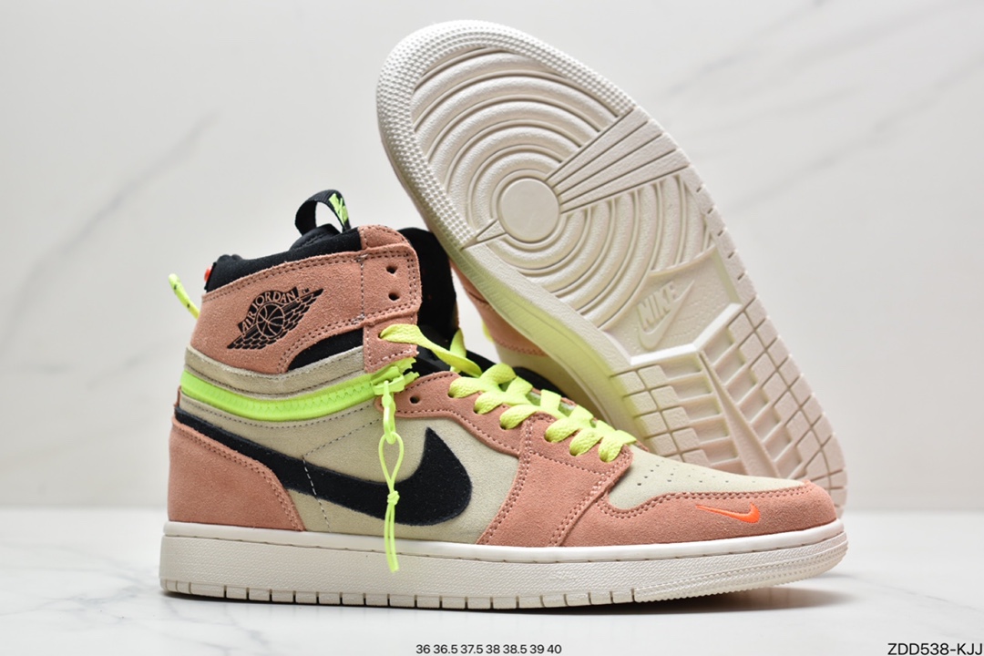 230 Air Jordan 1 High Switch “Purple Pulse” 紫罗兰拉链CW6576