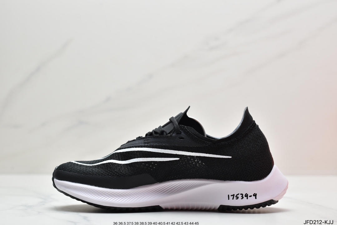 170 耐克Nike Zoomx Streakfly Proto 低帮跑步鞋运动鞋DH9275