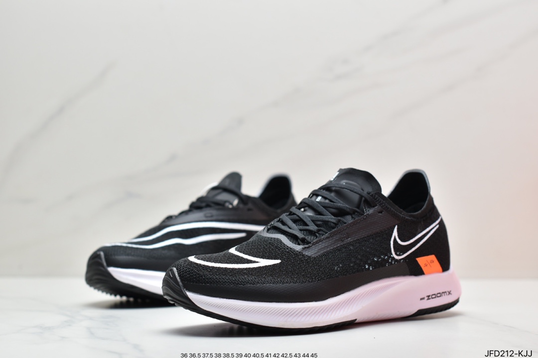 170 耐克Nike Zoomx Streakfly Proto 低帮跑步鞋运动鞋DH9275