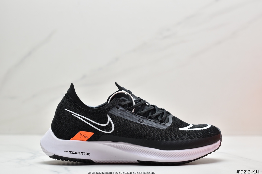 170 耐克Nike Zoomx Streakfly Proto 低帮跑步鞋运动鞋DH9275