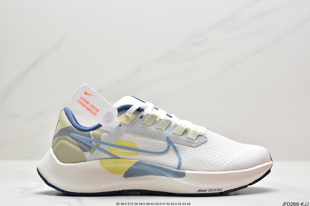 170 耐克Air Zoom Pegasus 38登月39代