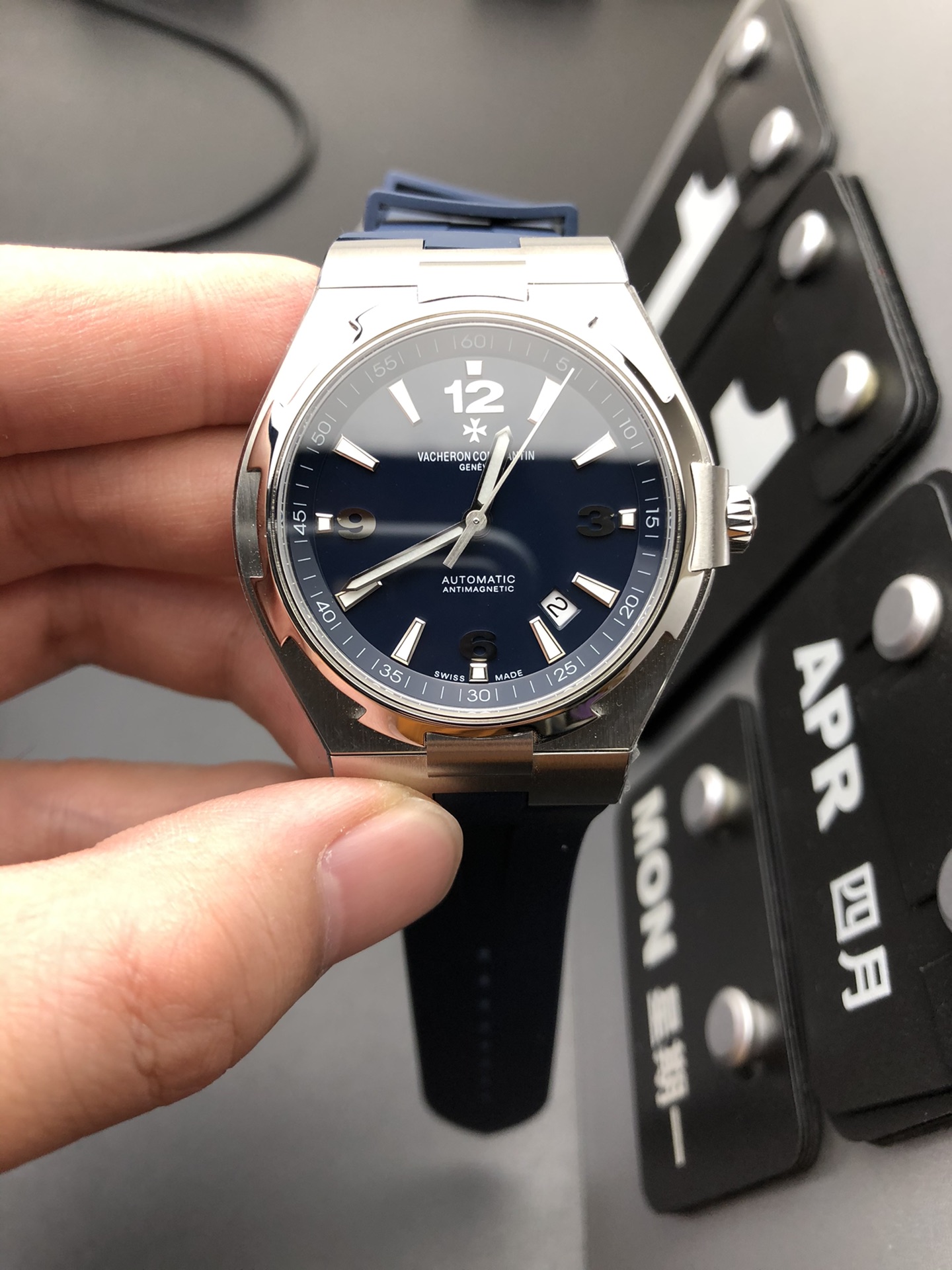 Vacheron Constantin MKS 纵横四海