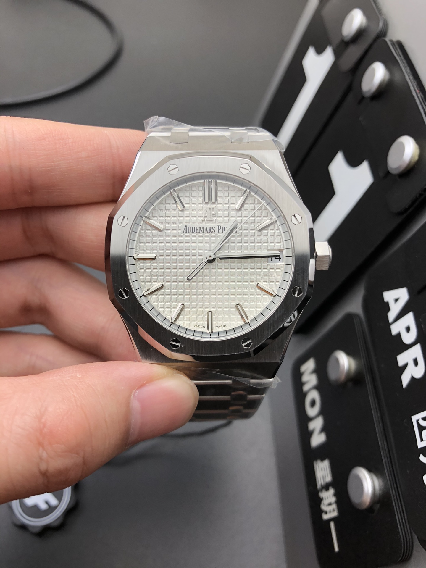 Audemars Piguet 15500