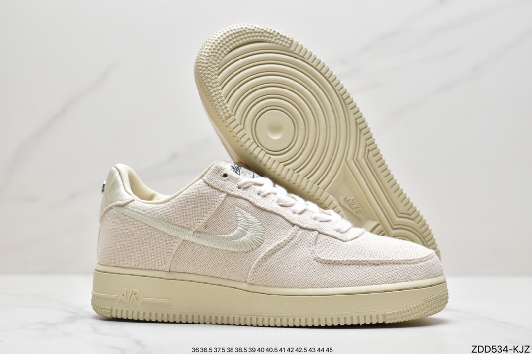 230 耐克 Stussy x Nike Air Force 1 Low”Black Cool” 原楦原纸版开发数据 CZ9084