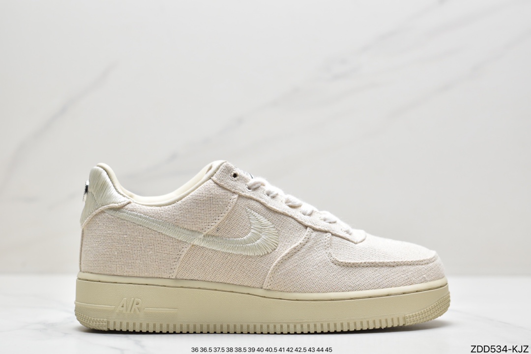 230 耐克 Stussy x Nike Air Force 1 Low”Black Cool” 原楦原纸版开发数据 CZ9084