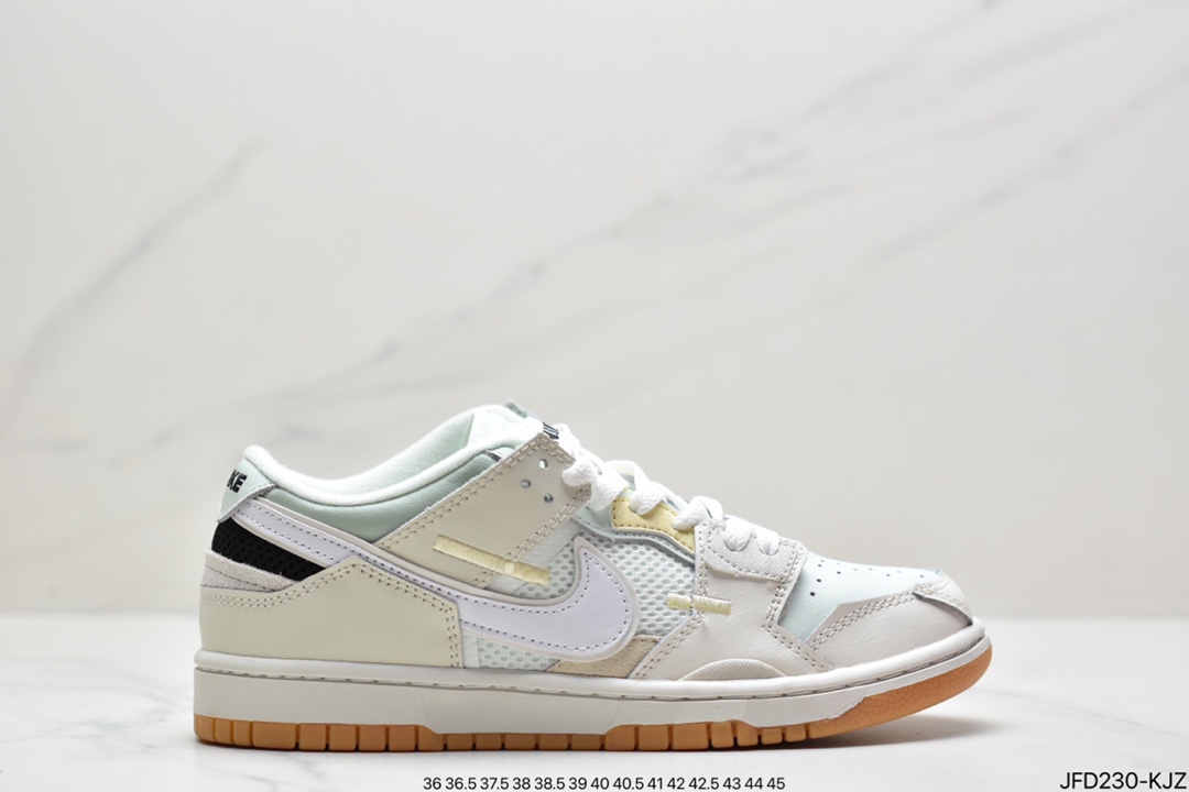 170 耐克Nike SB Dunk SCRAP系列休闲气垫板鞋 Dunk 彩色拼接缝合怪炫彩 DB0500