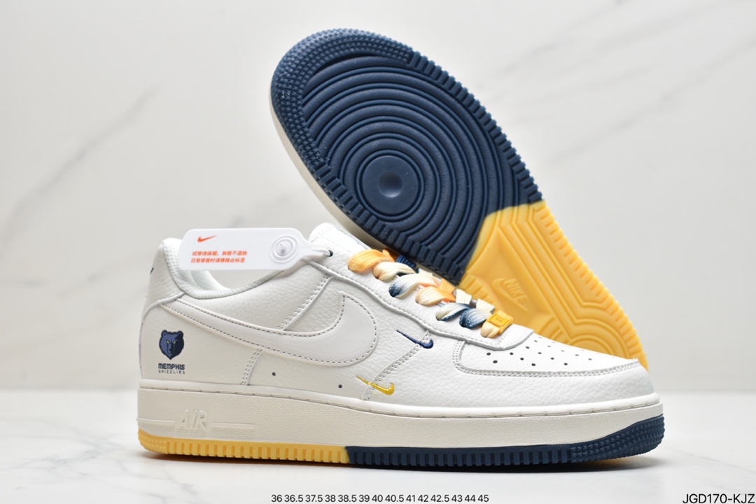 180 耐克NK Air Force 1 空军一号 孟菲斯灰熊队蓝黄底 TN2569-307