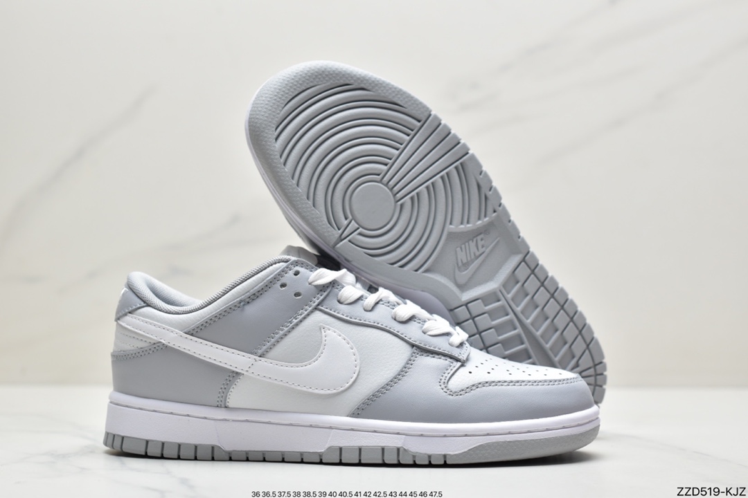 250 耐克Nike SB Dunk Low Pro 复古低帮休闲运动滑板板鞋DD1391