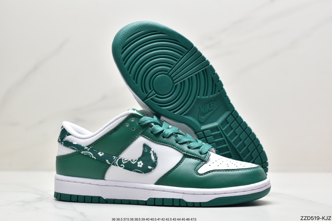 250 耐克Nike SB Dunk Low Pro 复古低帮休闲运动滑板板鞋DD1391