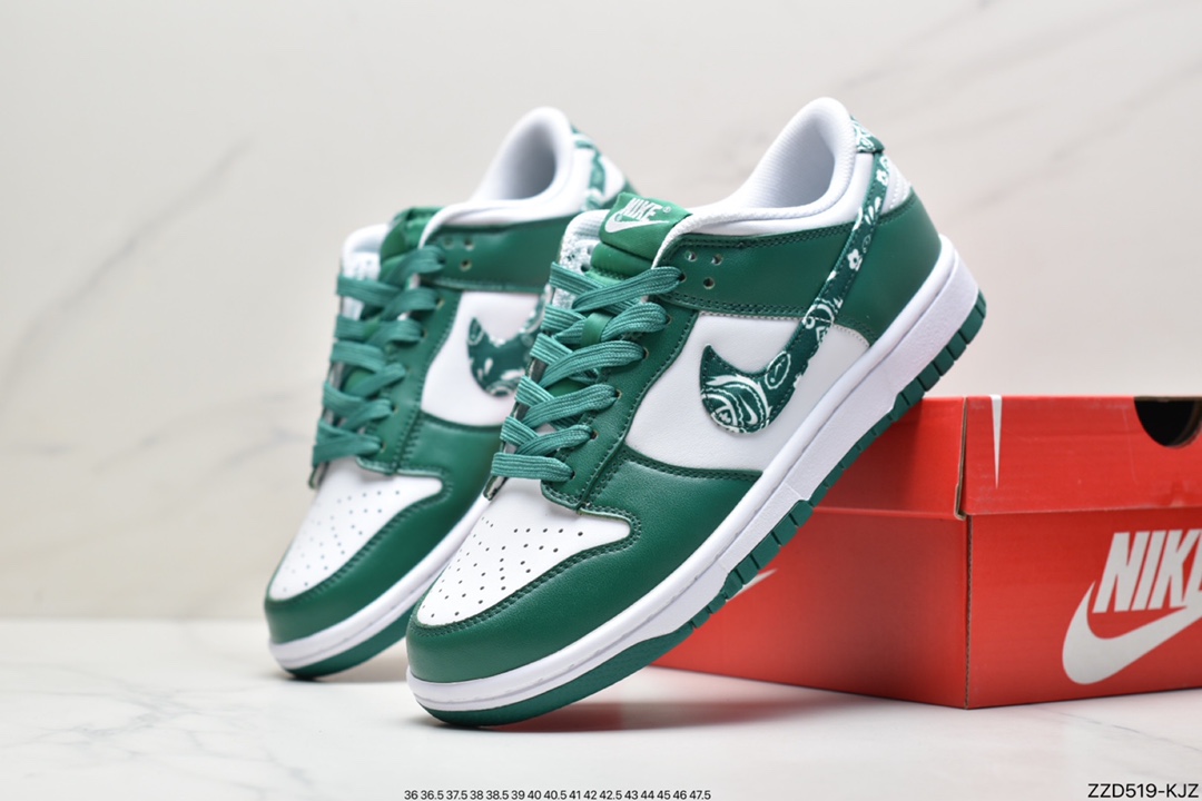250 耐克Nike SB Dunk Low Pro 复古低帮休闲运动滑板板鞋DD1391