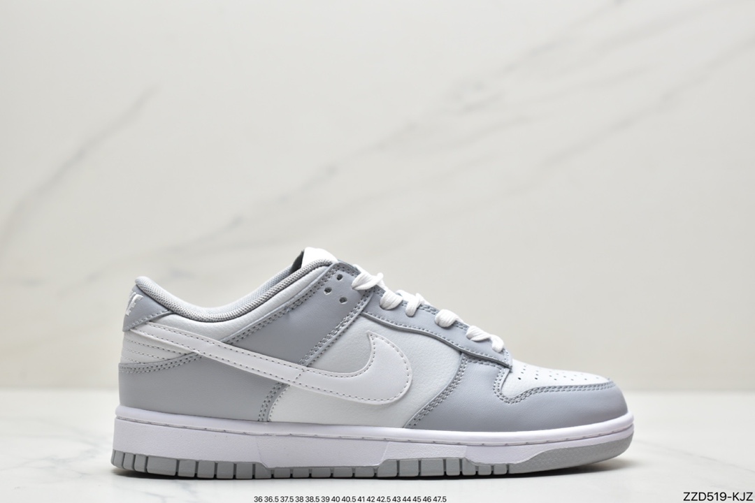 250 耐克Nike SB Dunk Low Pro 复古低帮休闲运动滑板板鞋DD1391