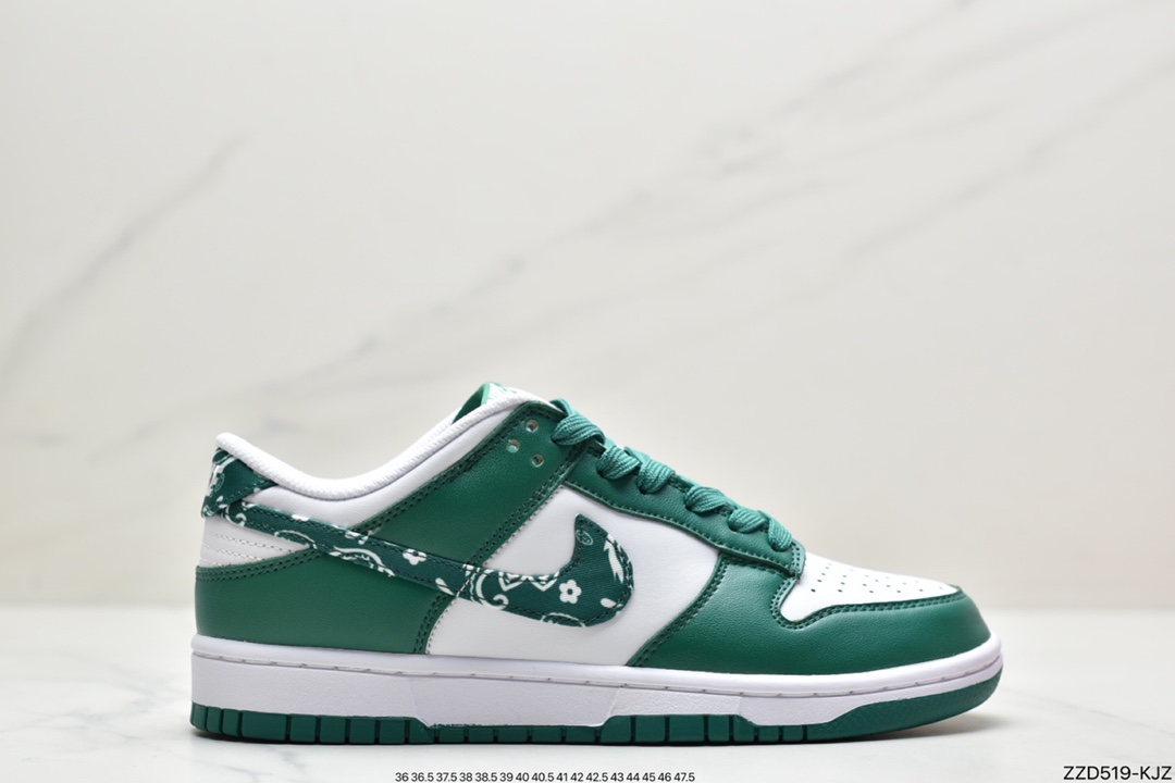 250 耐克Nike SB Dunk Low Pro 复古低帮休闲运动滑板板鞋DD1391
