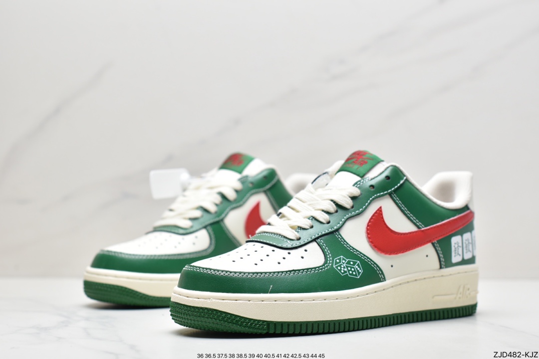 240 耐克Air Force 1 ’07 Low 原楦头原纸板 CW2288