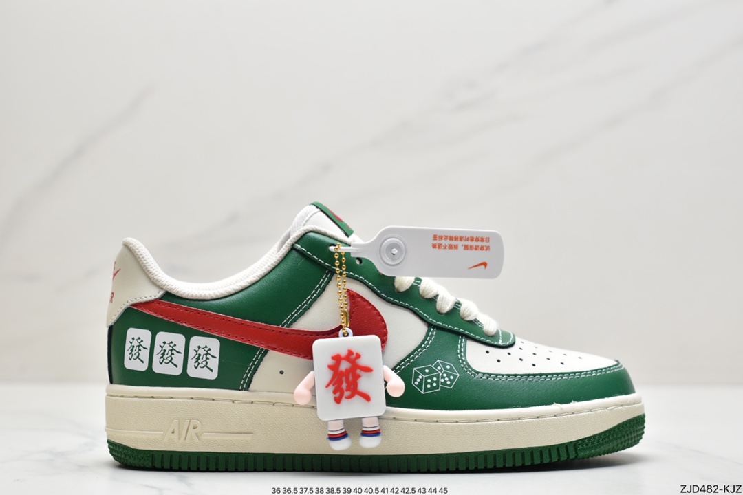 240 耐克Air Force 1 ’07 Low 原楦头原纸板 CW2288