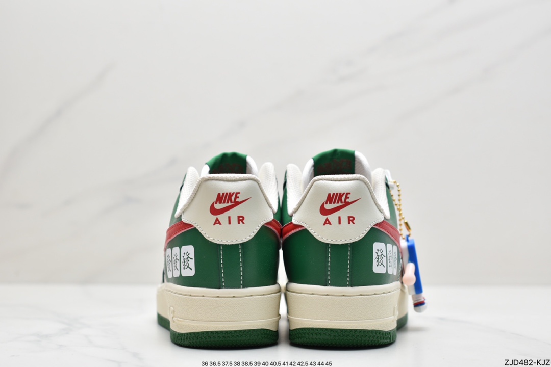 240 耐克Air Force 1 ’07 Low 原楦头原纸板 CW2288