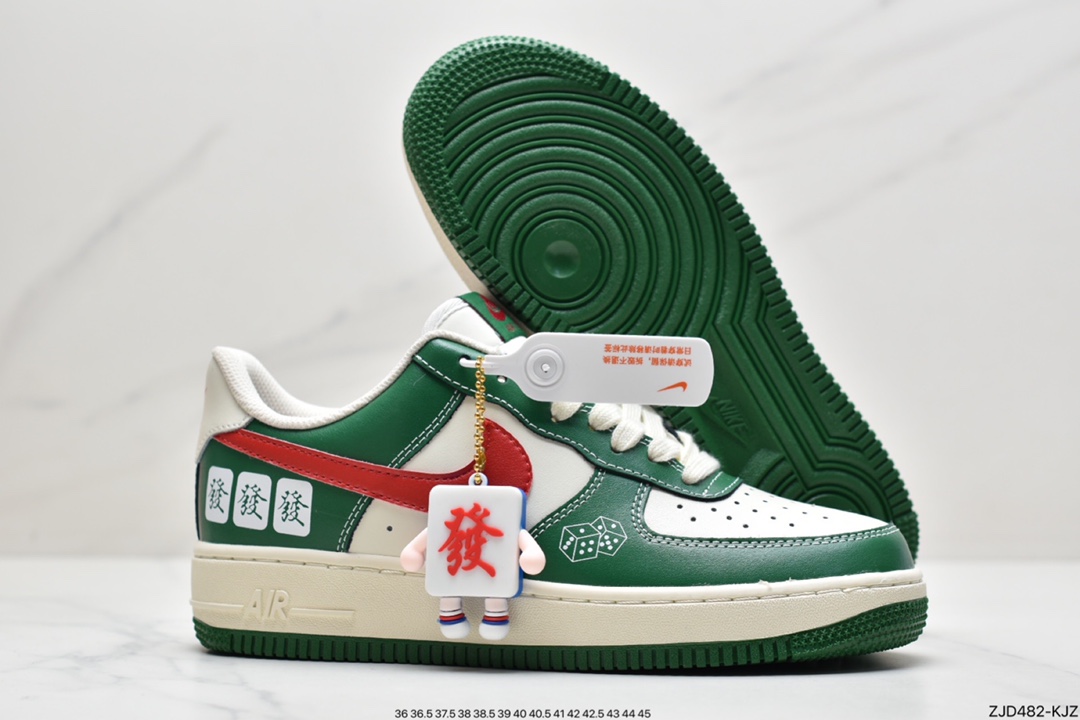 240 耐克Air Force 1 ’07 Low 原楦头原纸板 CW2288