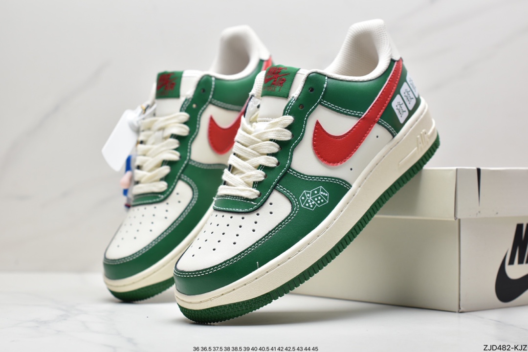 240 耐克Air Force 1 ’07 Low 原楦头原纸板 CW2288