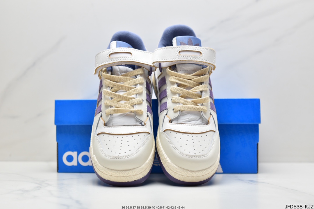 170 阿迪 Adidas 三叶草 Originals Forum 84 Low 罗马系列板鞋“浅灰白黑深绿”GX4545