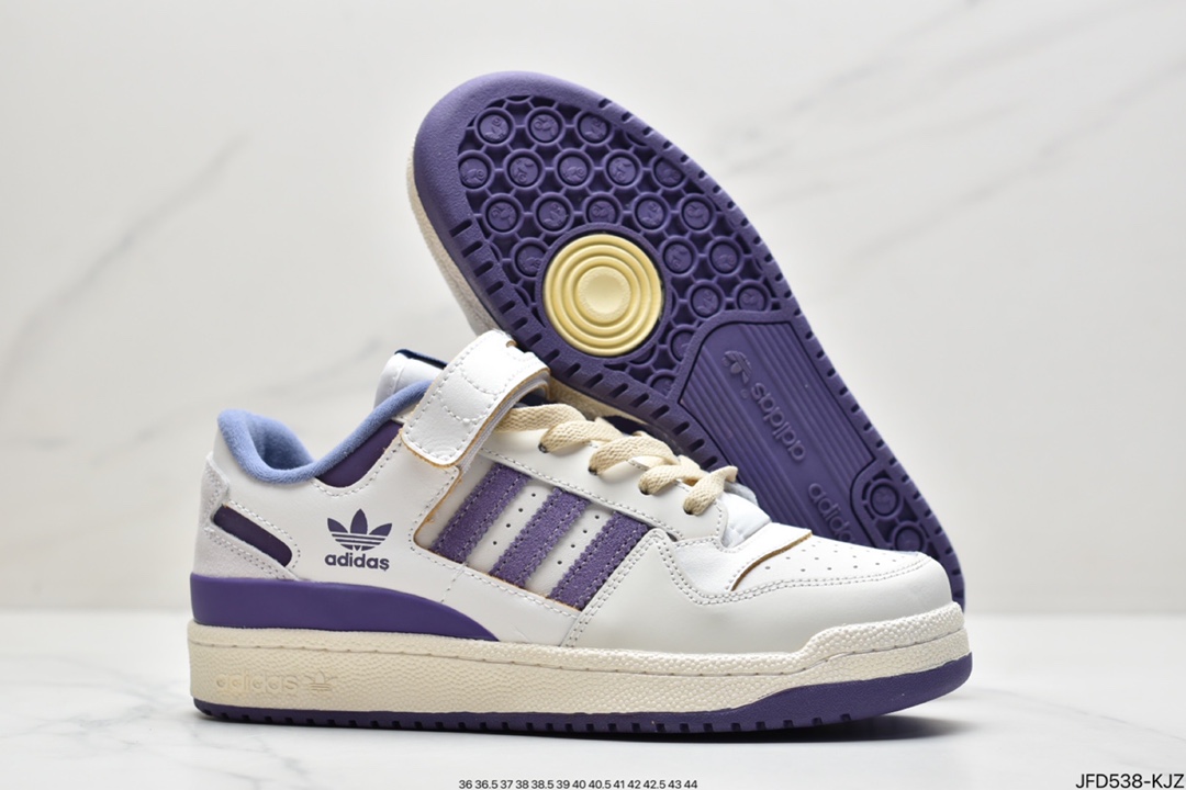 170 阿迪 Adidas 三叶草 Originals Forum 84 Low 罗马系列板鞋“浅灰白黑深绿”GX4545