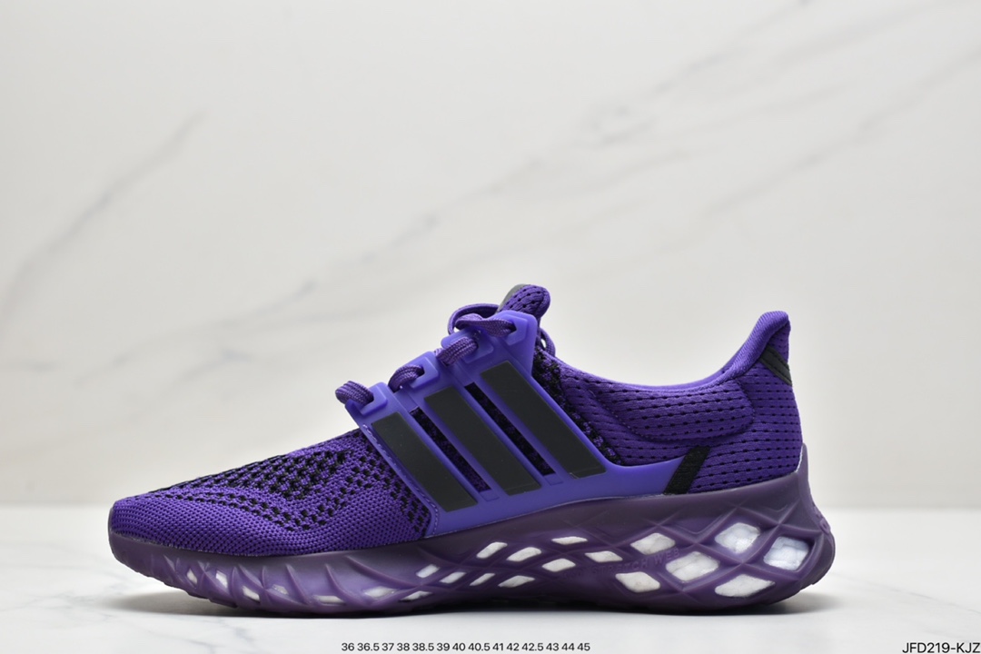 170 阿迪达斯ULTRABOOST WER DNA针织透气鞋面真爆大底复古跑鞋GY8081