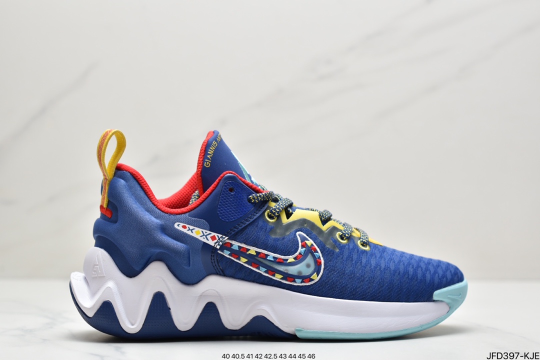 170 真标耐克Nike Giannis Immortality Ep 字母哥实战篮球鞋 DH4470