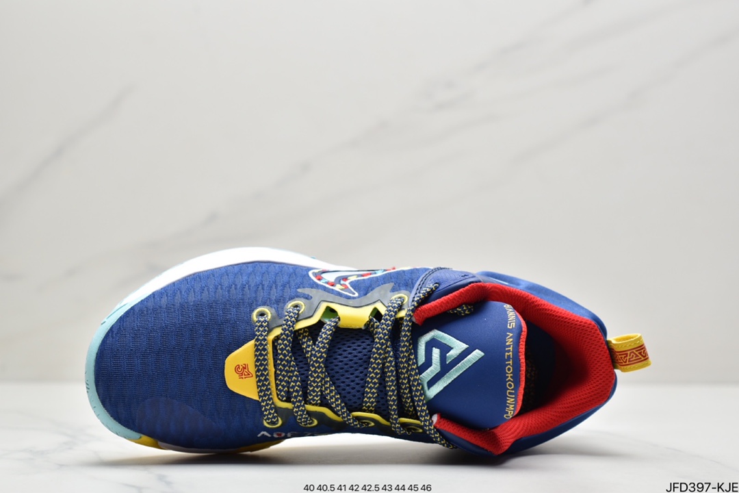 170 真标耐克Nike Giannis Immortality Ep 字母哥实战篮球鞋 DH4470