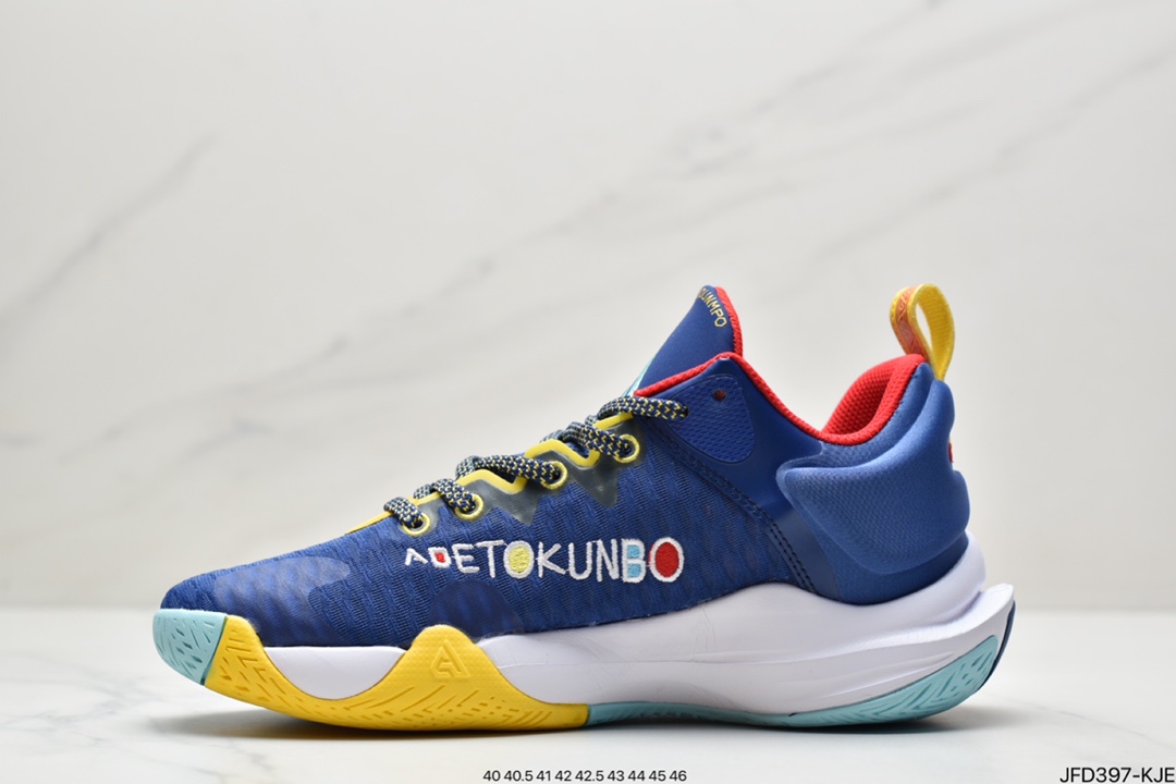 170 真标耐克Nike Giannis Immortality Ep 字母哥实战篮球鞋 DH4470