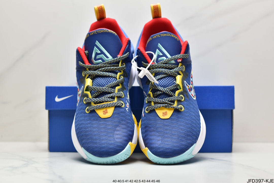 170 真标耐克Nike Giannis Immortality Ep 字母哥实战篮球鞋 DH4470