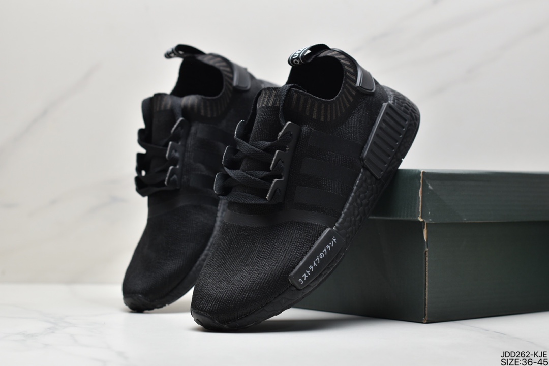 120 阿迪达斯Adidas NMD RUNNER PK 真爆