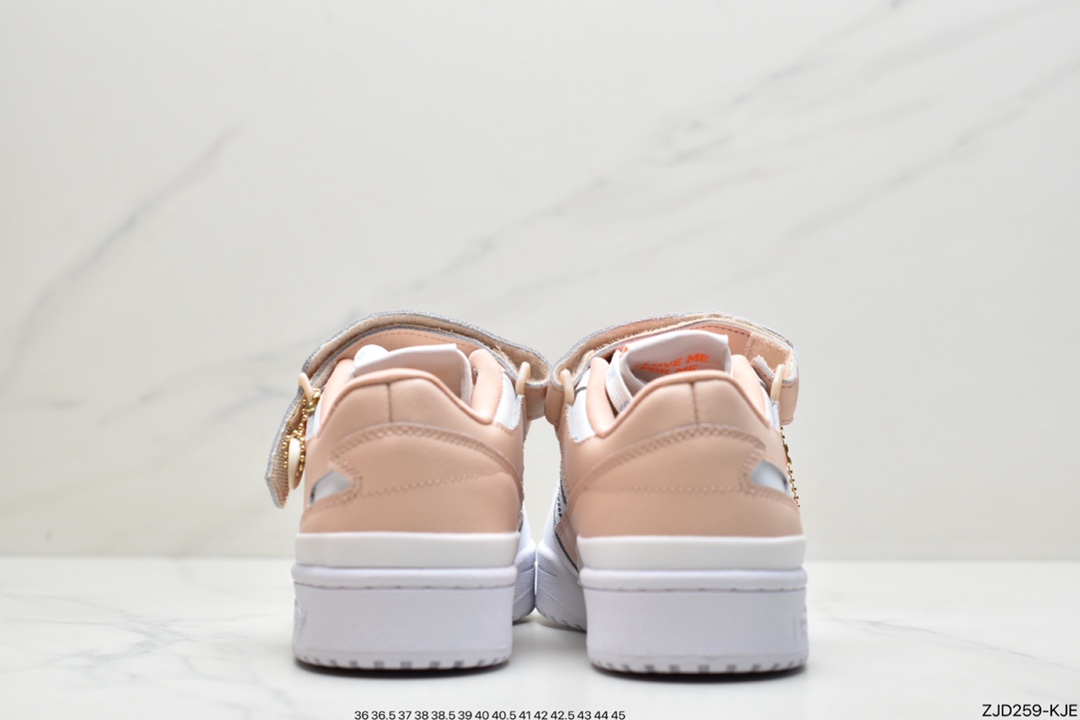 240 阿迪达斯adidas originals Forum 84 Low “Valentine ”情人节GW0569