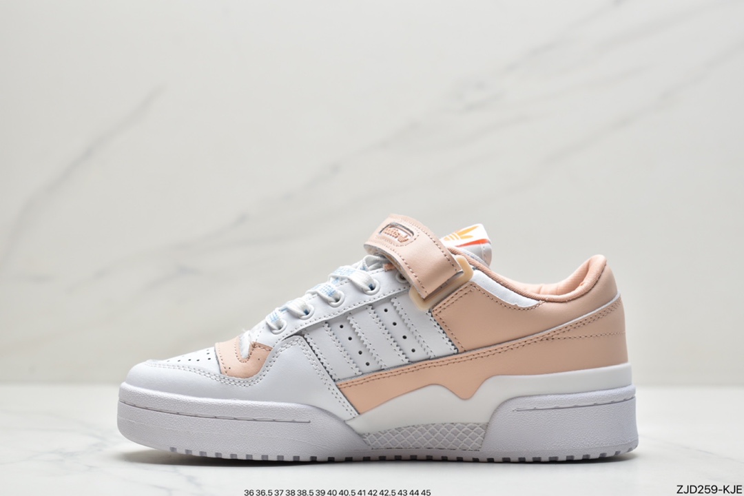 240 阿迪达斯adidas originals Forum 84 Low “Valentine ”情人节GW0569