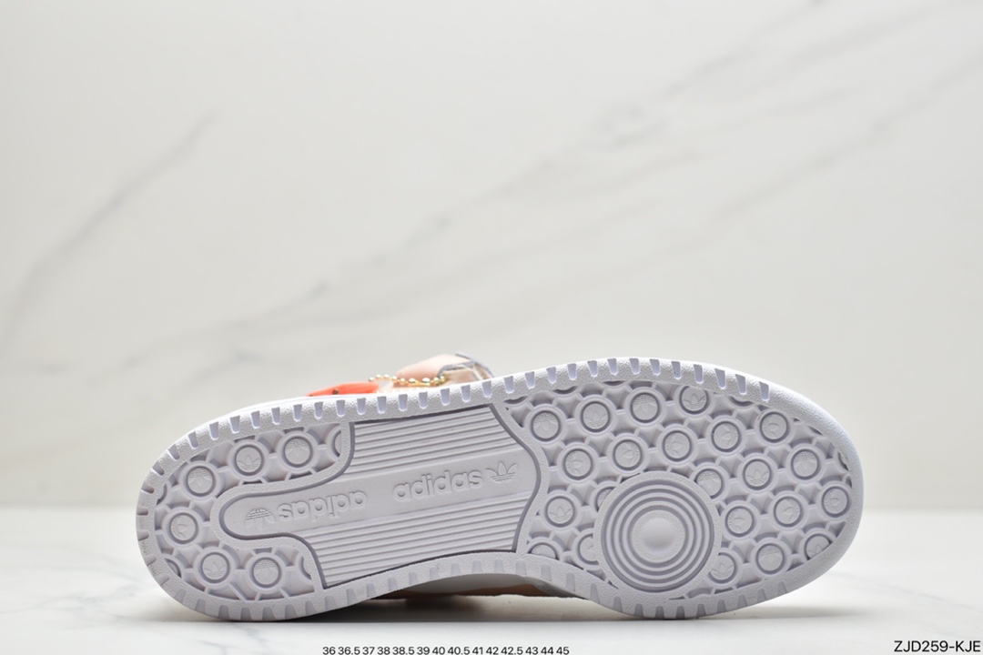 240 阿迪达斯adidas originals Forum 84 Low “Valentine ”情人节GW0569