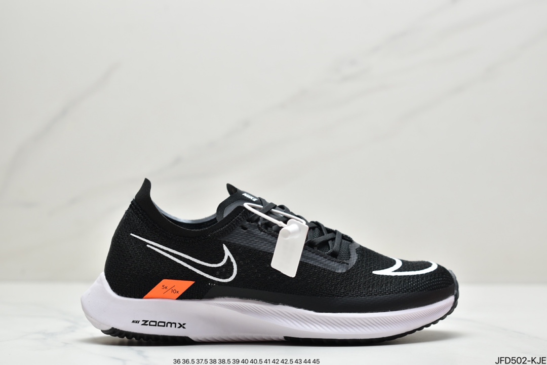 170 耐克Nike Zoomx Streakfly Proto 低帮跑步鞋DH9275