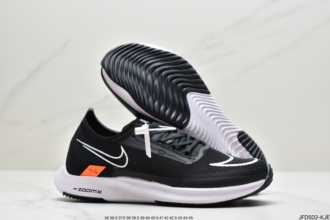 170 耐克Nike Zoomx Streakfly Proto 低帮跑步鞋DH9275