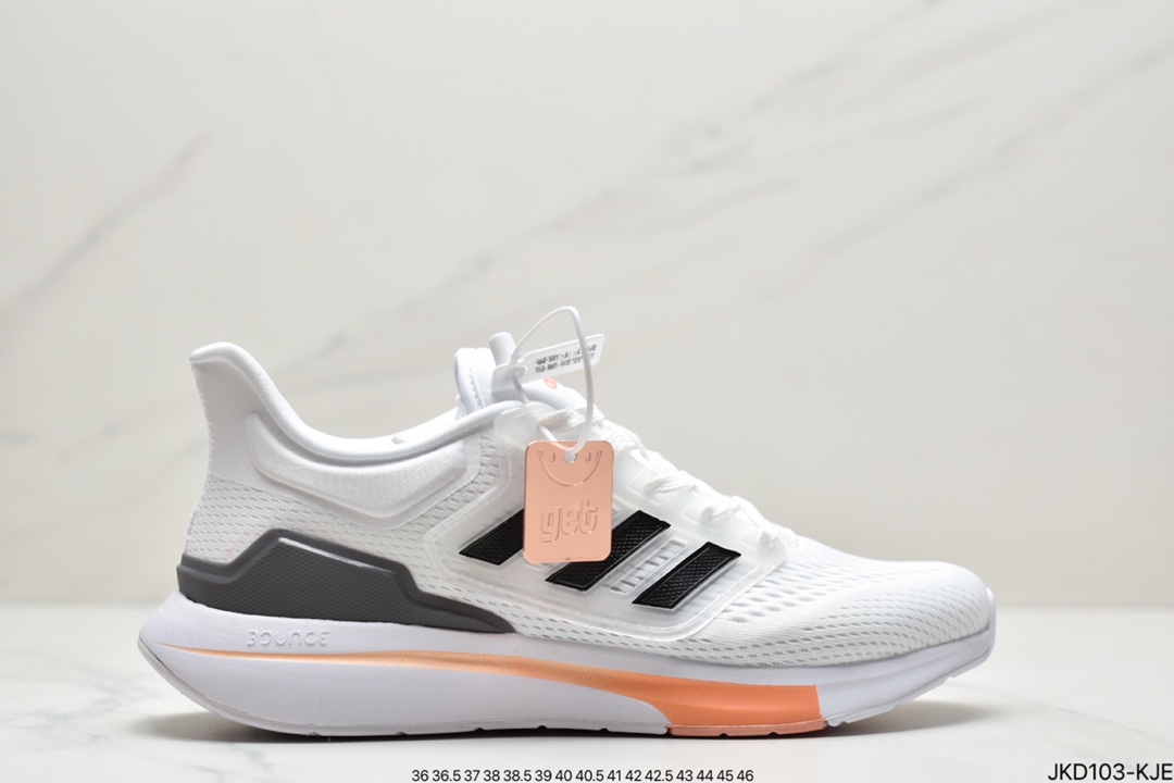 160 阿迪达斯Adidas EQ21 RUN 复古跑鞋