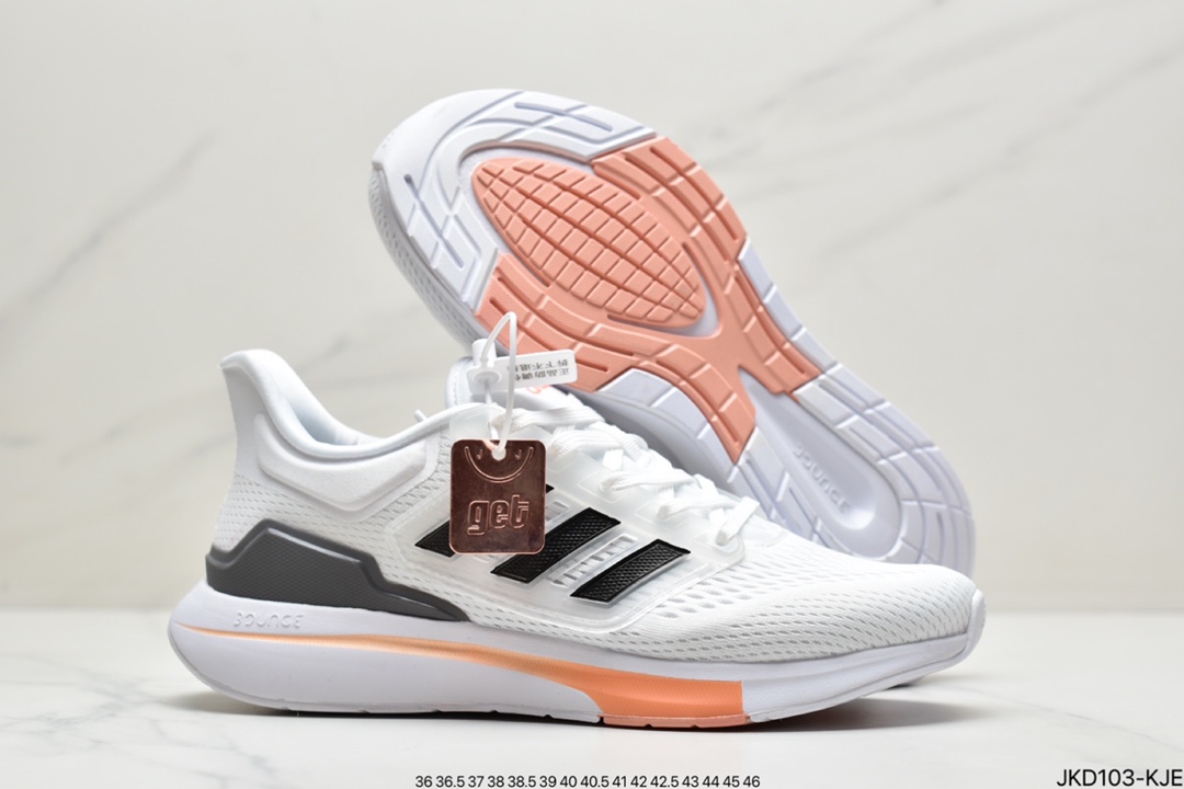 160 阿迪达斯Adidas EQ21 RUN 复古跑鞋