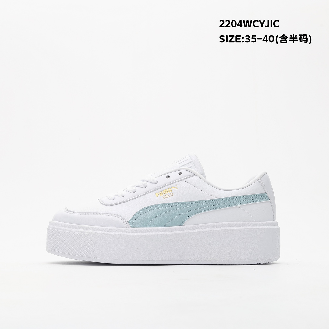 V.yupoo puma clearance suede