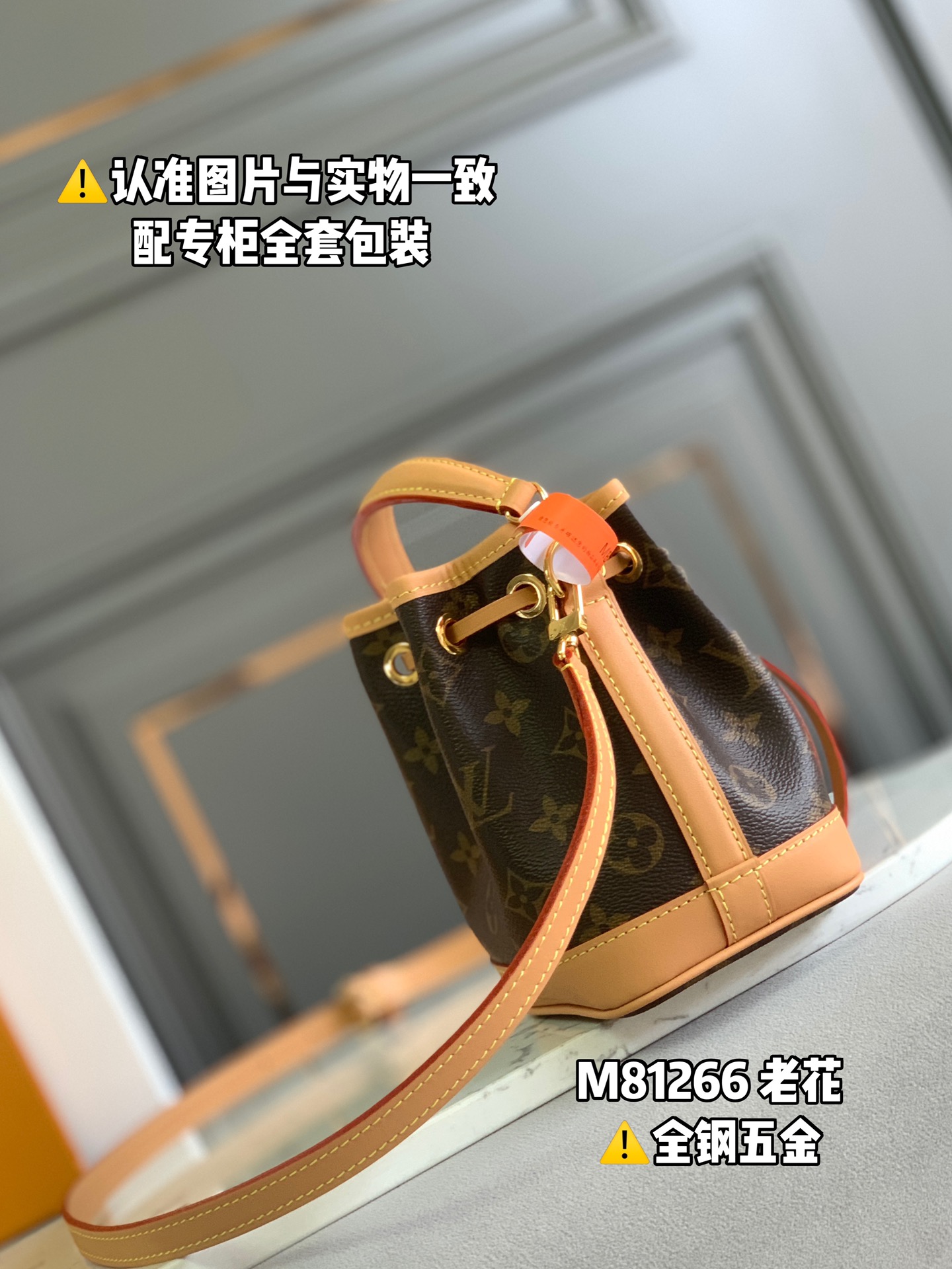 Louis Vuitton Haute Couture Classic Luxury Handbag Shoulder Crossbody 2