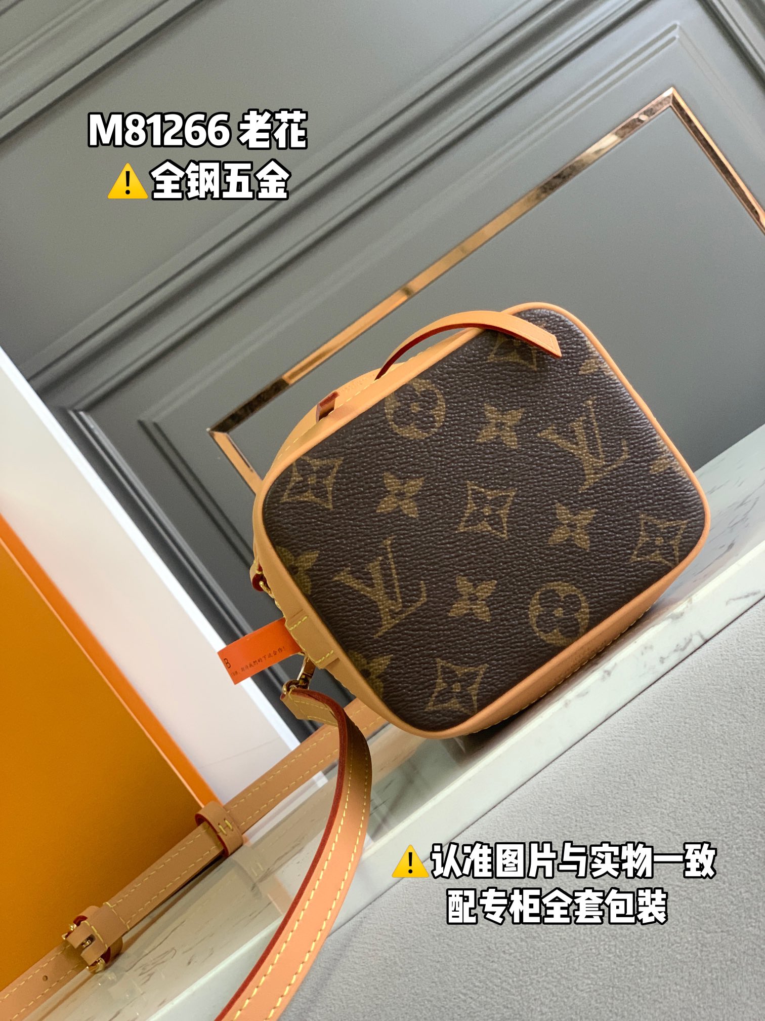 Louis Vuitton Haute Couture Classic Luxury Handbag Shoulder Crossbody 4