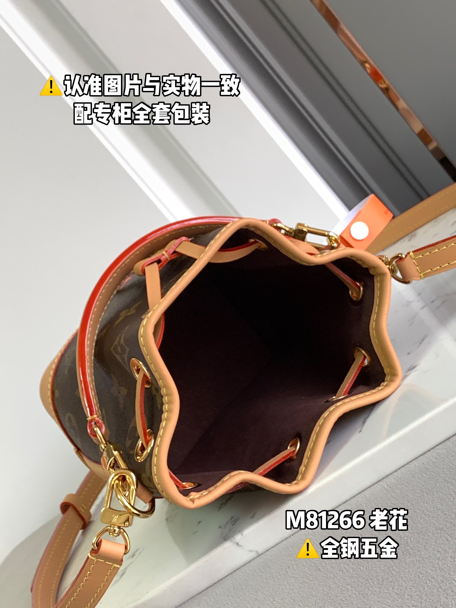 Louis Vuitton Haute Couture Classic Luxury Handbag Shoulder Crossbody 9