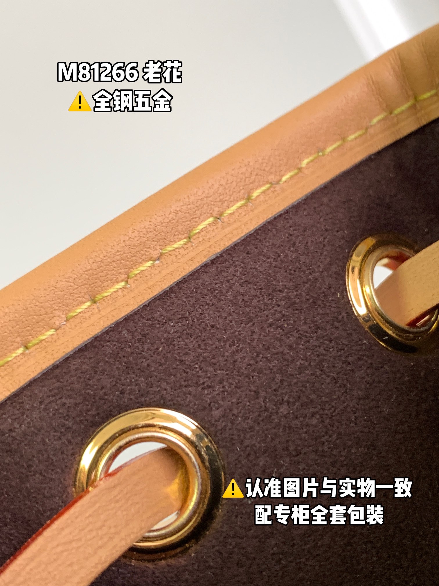 Louis Vuitton Haute Couture Classic Luxury Handbag Shoulder Crossbody 8
