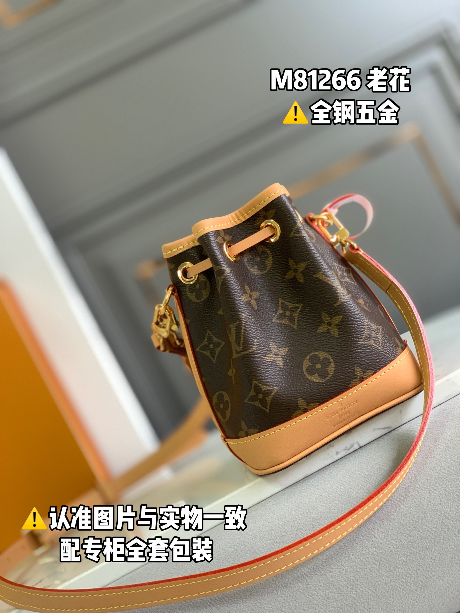 Louis Vuitton Haute Couture Classic Luxury Handbag Shoulder Crossbody 3