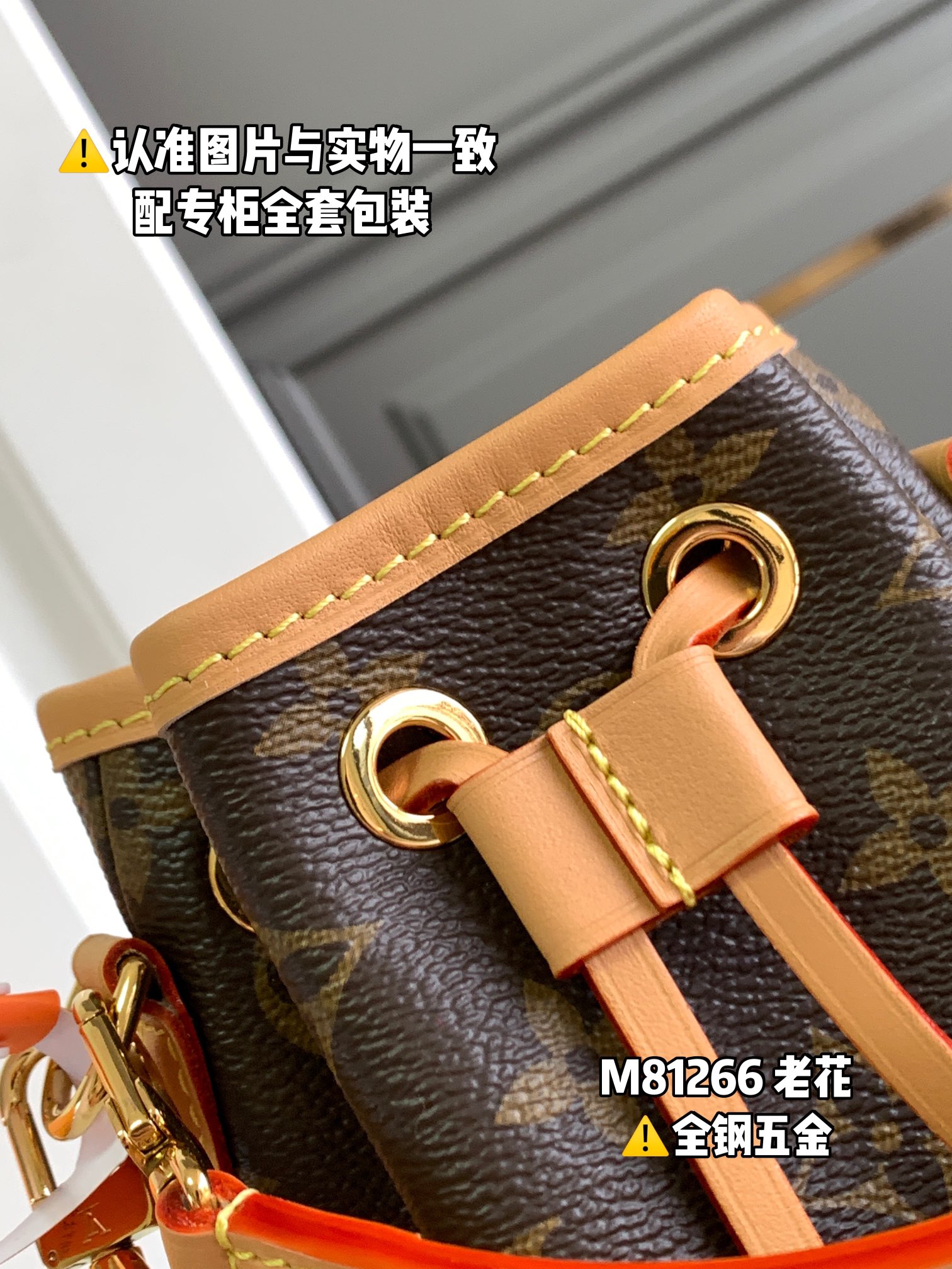 Louis Vuitton Haute Couture Classic Luxury Handbag Shoulder Crossbody 5